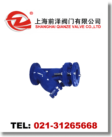 伸縮過(guò)濾器