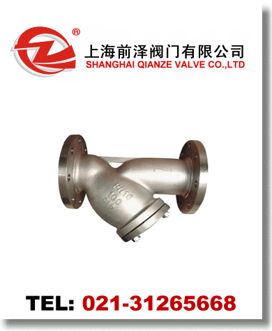 Y型過(guò)濾器