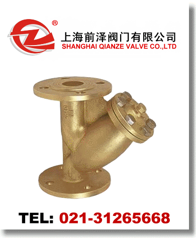 Y型黃銅過(guò)濾器